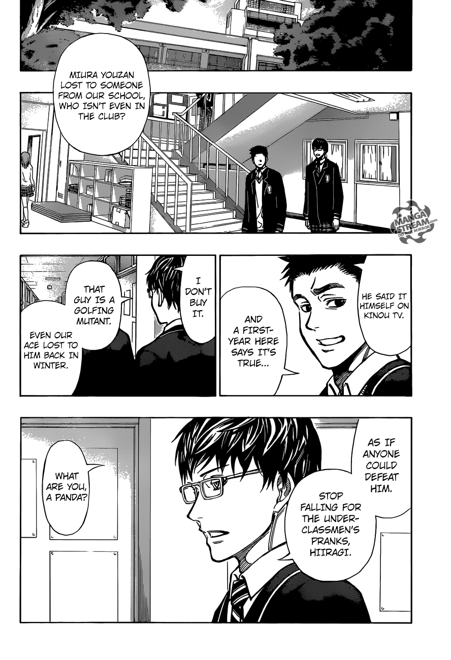 Robot x Laserbeam Chapter 7 7